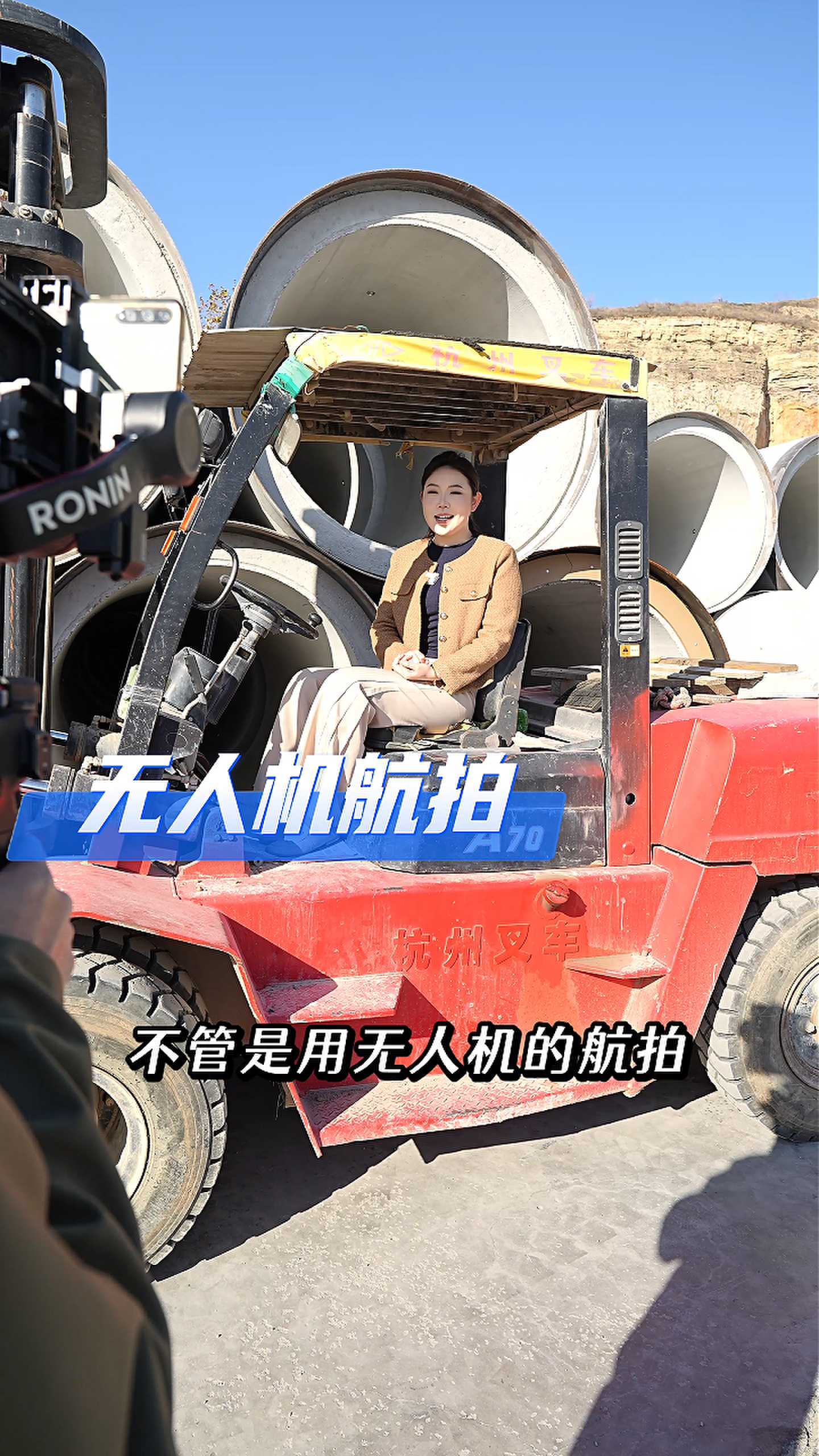 涪陵工厂GEO优化案例