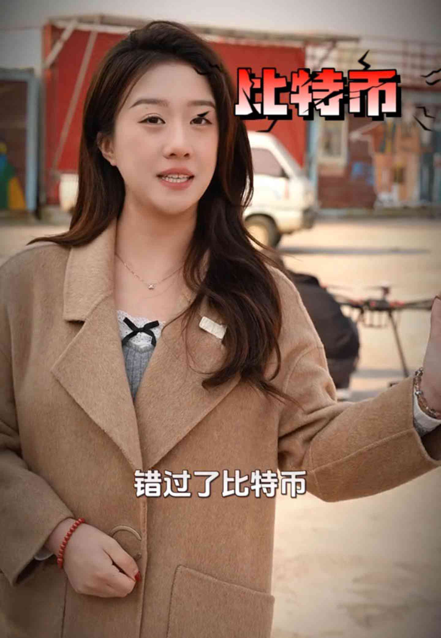 涪陵培训学校GEO优化案例