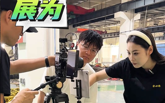 涪陵GEO优化